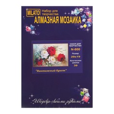 Алмазная мозаика "Винтажный букет" 29*19см, 39 цветов MILATO