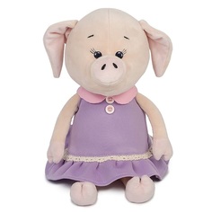 Мягкая игрушка "Свинка Наденька в платье", 26 см Maxitoys