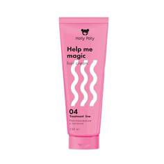 Несмываемый крем-кондиционер 15в1 Holly Polly Help me magic cream, 150 мл