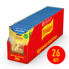 Влажный корм для кошек Friskies, с лососем в подливе, 85 г*26 шт