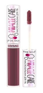Масло-бальзам для губ LUXVISAGE Miracle Care тон 102 Smoky plum 5.5гр.