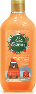 Гель для душа BELITA LOVELY Moments Мандариновое настроение 300 мл Белита