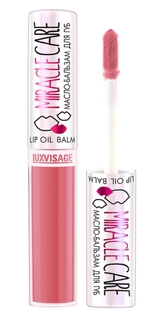Масло-бальзам для губ LUXVISAGE Miracle Care тон 105 Berry Rose 5,5гр.