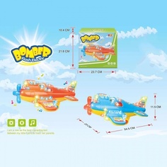Игровой набор Shantou свет, звук O125-H01018