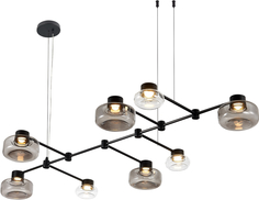 Подвесная люстра светодиодная Vallo SL6005.403.08 St Luce