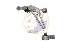 Рычаг подвески 4U NSG58980