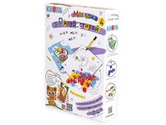 Мягкая мозаика Рисуй, стирай 4 Кнопа 87068 Knopa