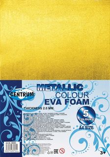 Набор декоративной бумаги "Eva Foam Metallic", А4, 5 цветов, 2 мм Centrum