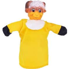 Кукла перчаточная Весна Баран В1457, 26 см