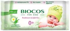 Влажные салфетки детские Biocos с экстрактом ромашки и алоэ вера 72 шт