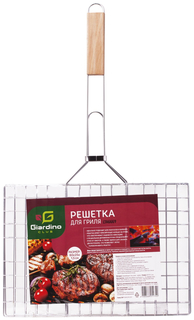 Решетка Giardino Club для гриля 60 х 25 х 1,5 см
