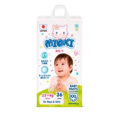 Трусики-подгузники детские бумажные MIOKI размер XXL