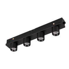 Трековый светильник Arlight Mag-Orient-Krater-L195-12W Day4000 035580