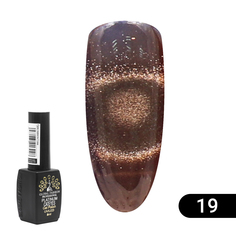 Гель-лак Global Fashion кошачий глаз Platinum 19