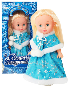 Кукла "Волшебная снегурочка" SL-02478 Happy Valley