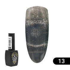 Гель-лак Global Fashion кошачий глаз Platinum 13