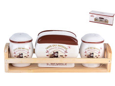 Специи набор HC4011SP-A17"Кофе" Коралл