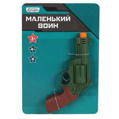 Детское игрушечное оружие Компания друзей Пистолет Серия Маленький воин, JB0208534