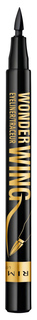 Подводка для глаз Rimmel Wonder Wing Eyeliner 1,6 мл