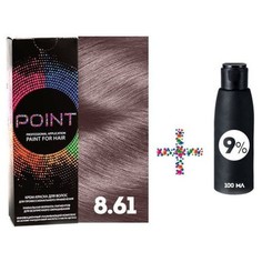Крем-краска для волос POINT 8.61 и крем-окислитель 9%