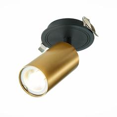 Светильник встраиваемый ST Luce ST303, ST303.208.01, 50W, GU10