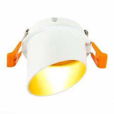 Светильник встраиваемый ST Luce ST214, ST214.508.01, 50W, GU10