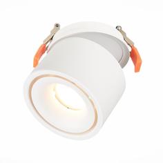 Светильник встраиваемый ST Luce ST652, ST652.548.12, 12W, LED