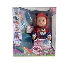 Пупс Simba 43см, пьет и писает, с аксесс. BL038Q