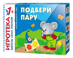 Книжка-Игрушка Мозаика-Синтез подбери пару