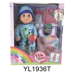 Пупс Simba 43см, пьет и писает, с аксесс. YL1936T