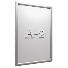 Рамка настенная Attache 1250946 А2 алюминиевый клик-профиль серебристая