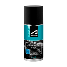 Suprotec A-Prohim Силиконовый Воск 150 Мл (Аэрозоль) {122370} Suprotec 122844