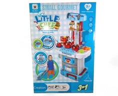 Игровой набор Кухня, в чемодане, голуб, арт. W037 No Brand