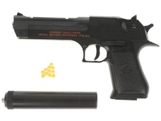 Пистолет Simba металл., съемный магазин, с глушителем 1B00276