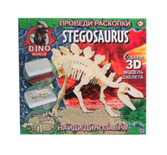 Набор Dino World Проведи раскопки (Стегозавр) Halsall Toys Internationals HTI