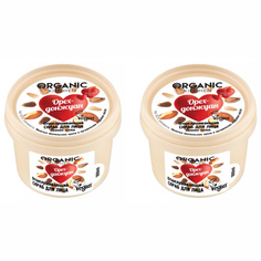 Скраб для лица NS Organic Kitchen Отшелушивающий Орех-донжуан 100 мл 2 шт