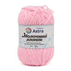 Пряжа Astra Premium 7732891_00007 Молочный хлопок 02 нежно-розовый