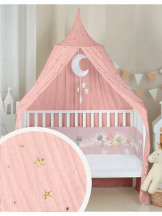 Балдахин Dr.Hygge HG20102/Розовый_золото