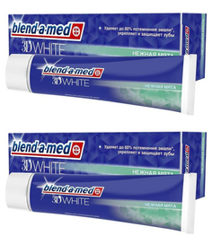 Зубная паста BLEND-A-MED 3D WHITE 100 мл 2 шт