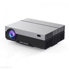 Проектор Touyinger T26K Silver