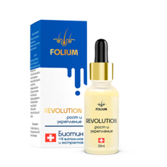 Сыворотка Folium Revolution 30 мл