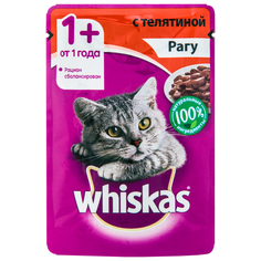 Влажный корм для кошек Whiskas рагу с телятиной, 85г