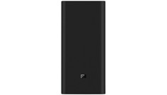 Внешний аккумулятор Xiaomi Mi Power Bank 3 Pro 20000mAh 50W (PB200SZM)