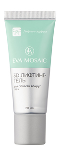 Крем-гель для области вокруг глаз Eva Mosaic 3D лифтинг, 20 мл