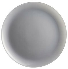 Тарелка Luminarc Arty Brume обеденная 26 см