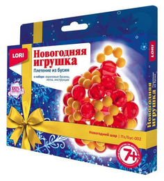 Плетение из бусин "Новогодний шар" Lori