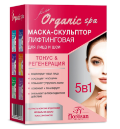 Маска-Скульптор Floresan Organic SPA лифтинговая 15мл х10шт