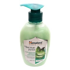 Жидкое мыло Himalaya Чистые руки Антибактериальное с экстрактом туласи и алоэ вера 250 мл