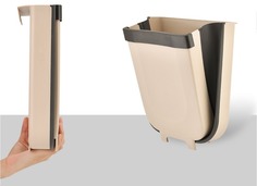 Подвесное мусорное ведро, складная корзина для бумаги, 8 литров Rafecoff