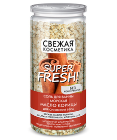 Соль-пена для ванны Фитокосметик Свежая Косметика Масло Корицы для снижения веса 480г Fitoкосметик